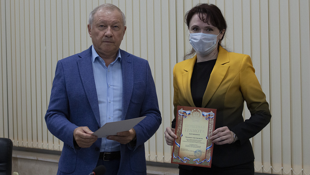 Экология: тревоги и надежды