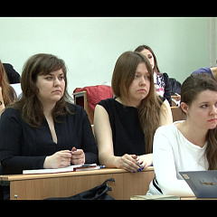 В КубГАУ открылась ежегодная «Школа молодого преподавателя»