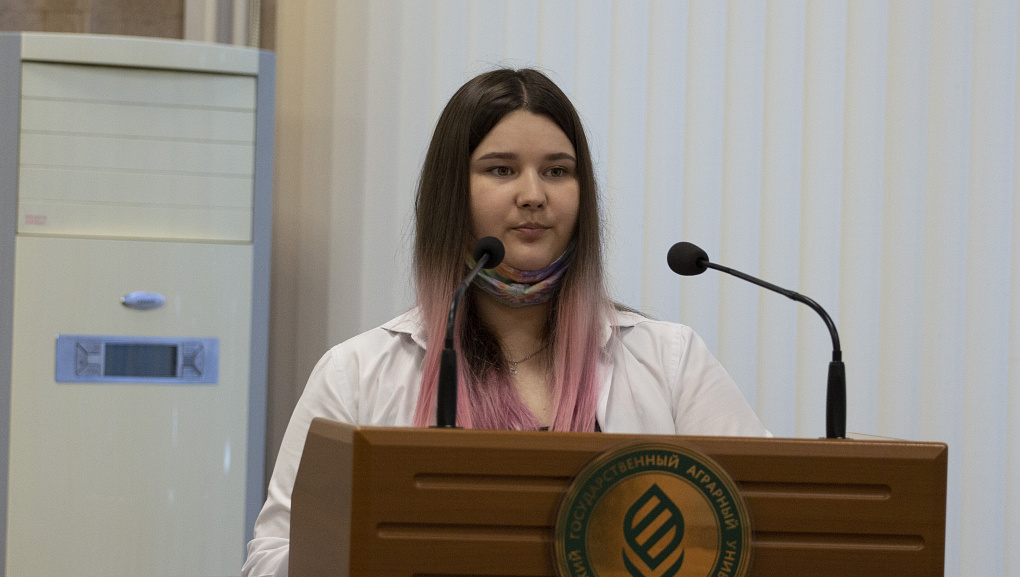 Экология: тревоги и надежды