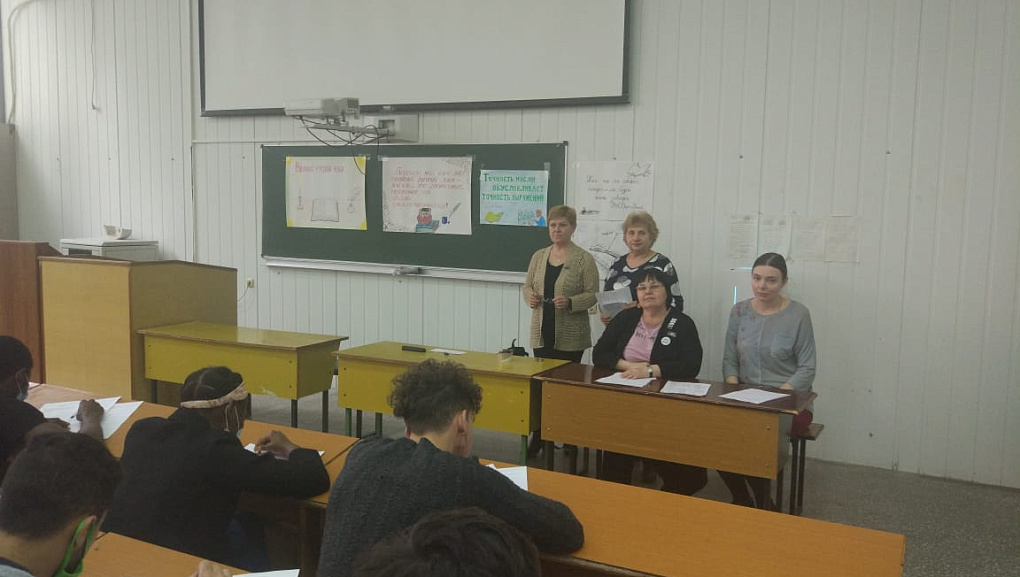 Межфакультетская олимпиада по русскому языку и культуре речи