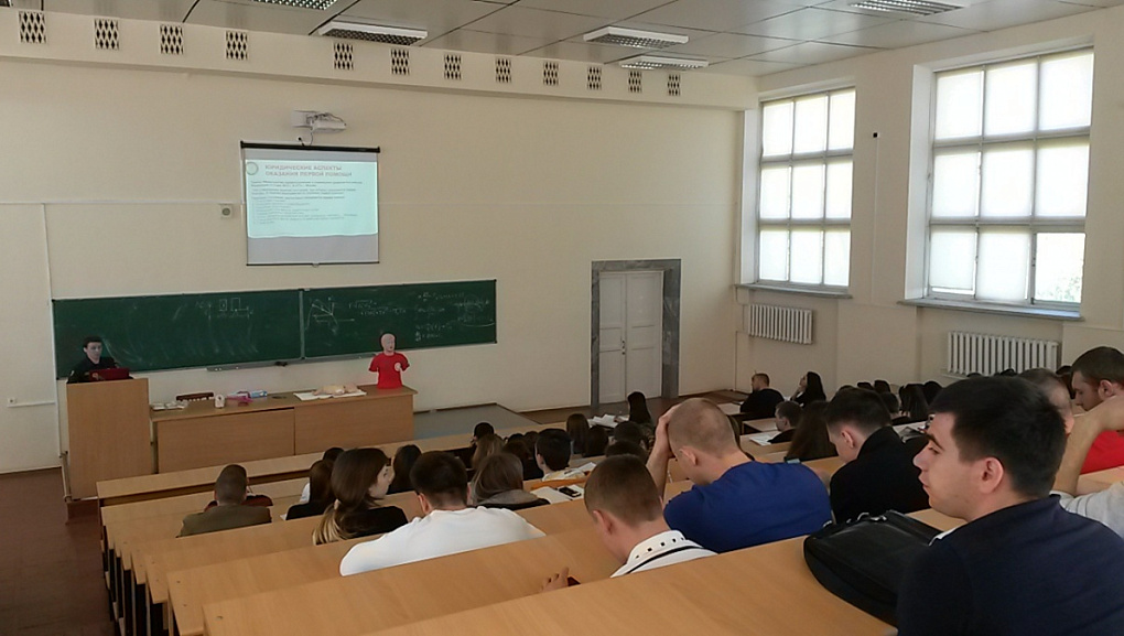 Об оказании первой помощи