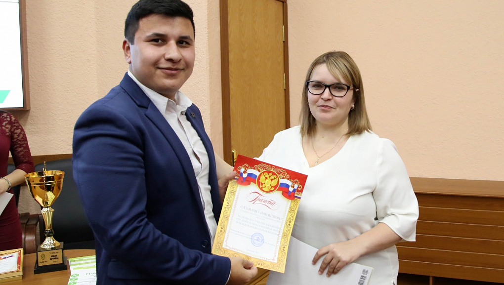 Кубанский ГАУ - центр интеробразования