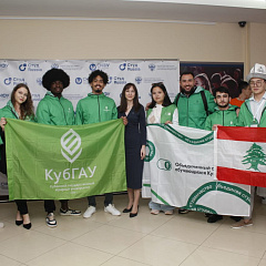 Кубанский государственный аграрный университет принял активное участие в окружном этапе Всероссийского конкурса «СтудRussia»