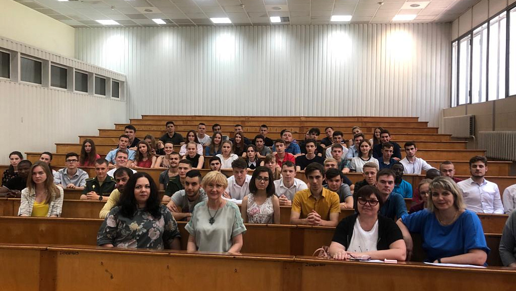 Встреча с поэтом