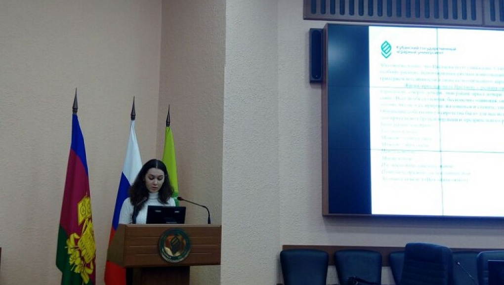 «Если душа родилась крылатой…»