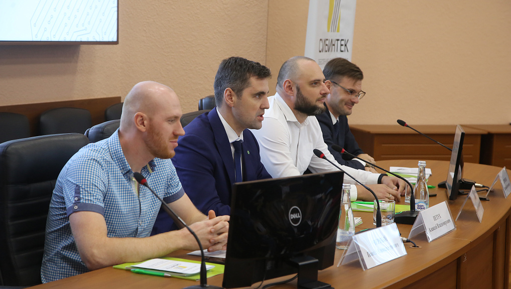 День СИБИНТЕК в КубГАУ