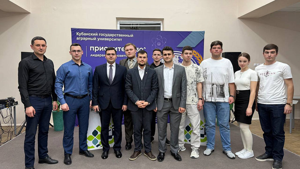 КубГАУ запустил турнир по парламентским дебатам