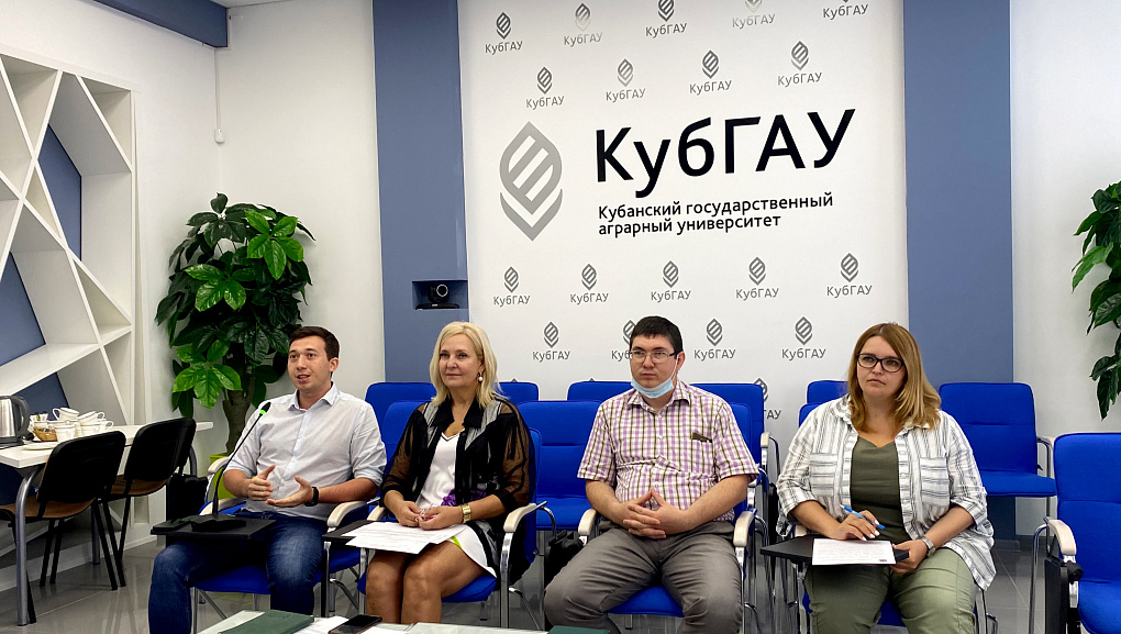 Приветствуем магистров из Узбекистана! 