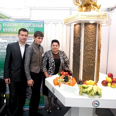 С Днем науки!