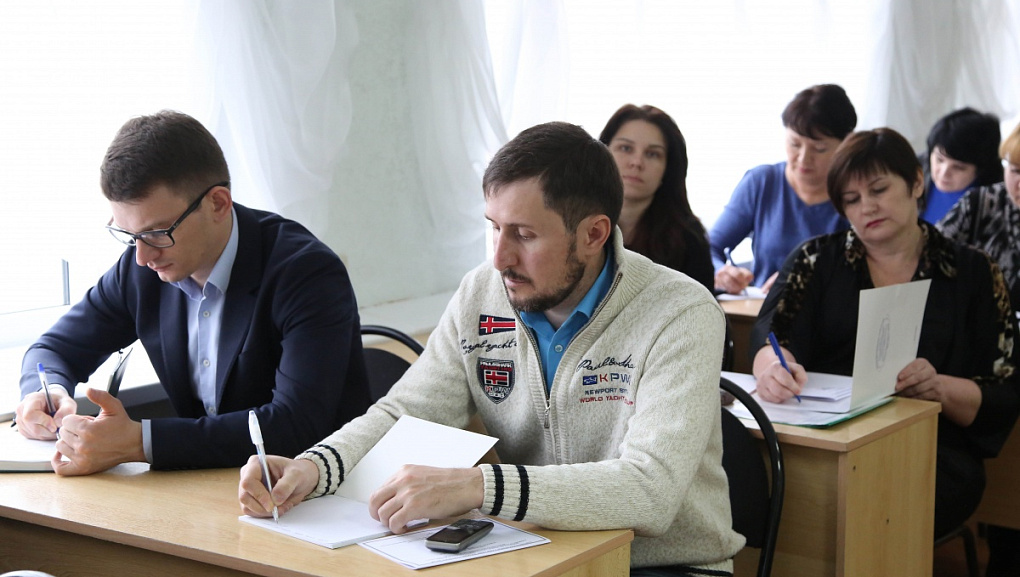 Новые возможности института агробизнеса
