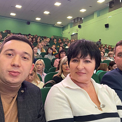 Строим будущее