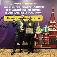 Исследование ученых КУБГАУ - в тройке лучших! 