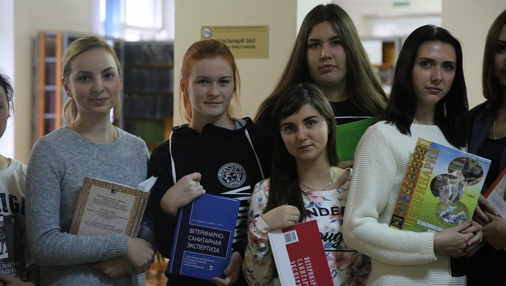 Профессиональная литература 