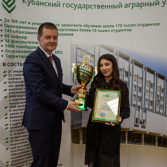 Избран новый глава Объединённого совета обучающихся КубГАУ 