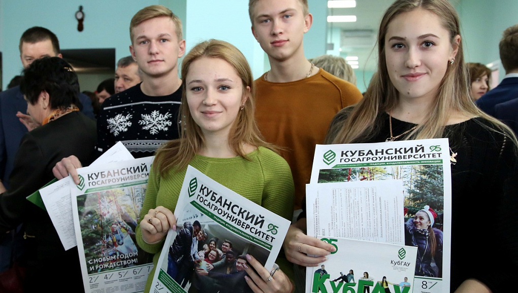 Подписание соглашений на рубеже краёв 