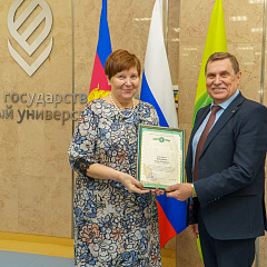 Кафедре химии 100 лет