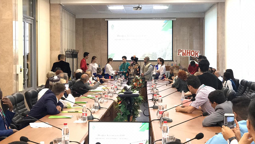 Провели первый форум иностранных выпускников КубГАУ