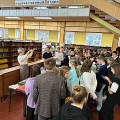 Встречаемся в библиотеке