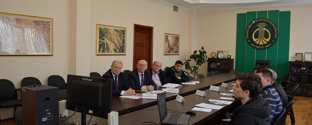 Дистанционное обсуждение проблем точного земледелия