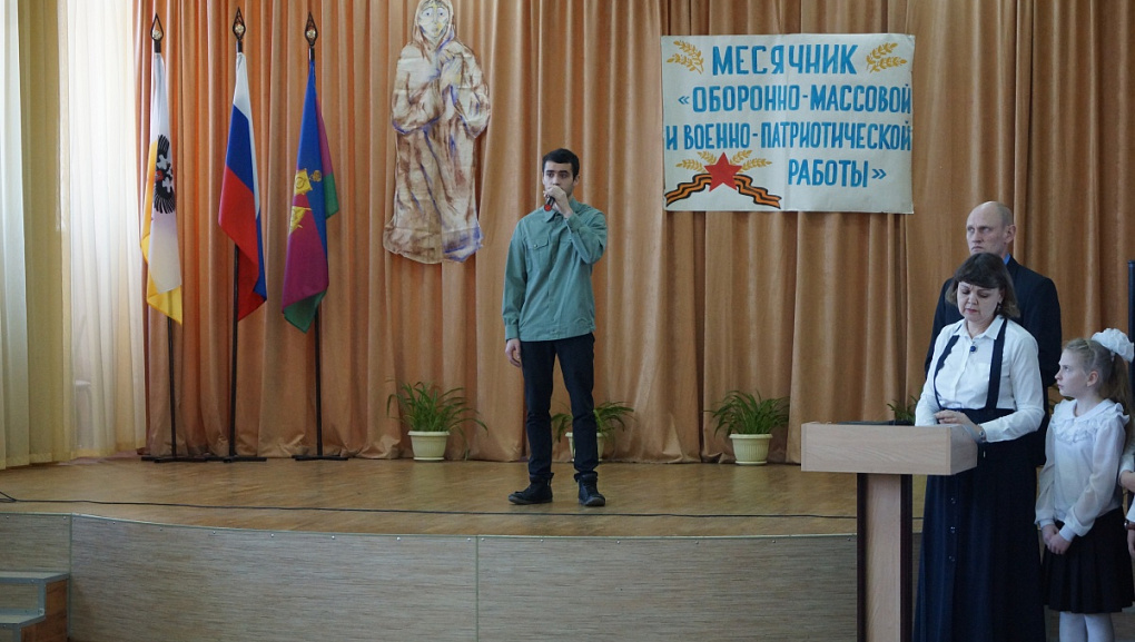 Главная цель – поддержать связь поколений