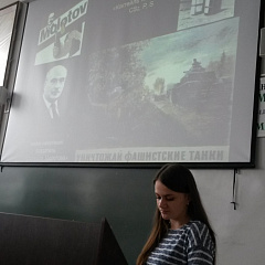 Поговорим о химии