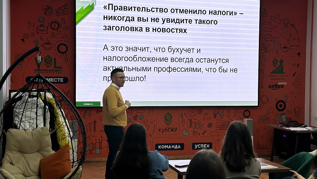 УФ Лайт