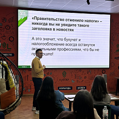 УФ Лайт