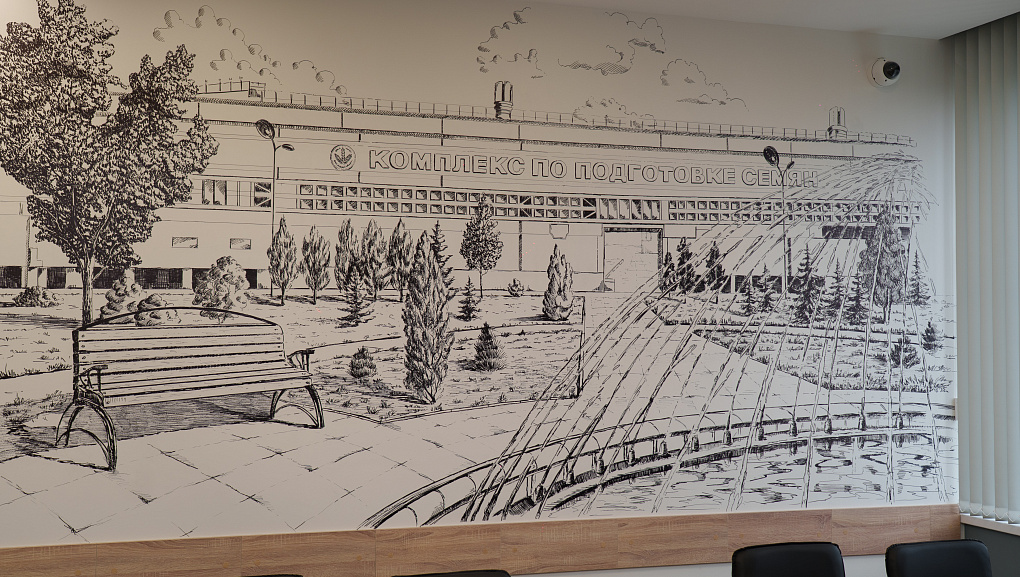 В КУБГАУ открылась новая брендированная аудитория