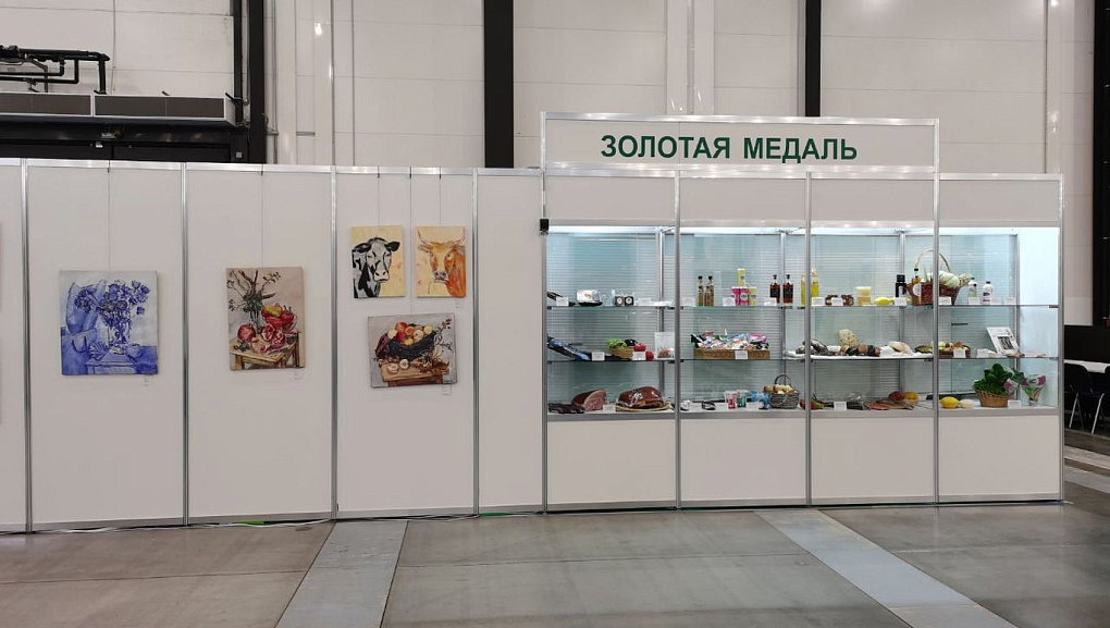 Пять золотых медалей и Гран-при