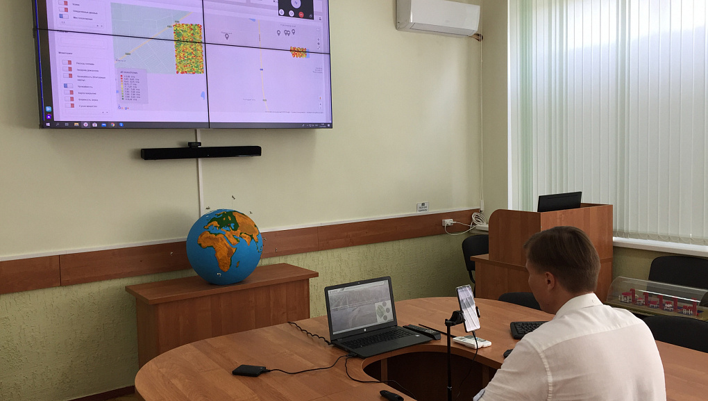 Провели онлайн-семинары по цифровизации сельского хозяйства