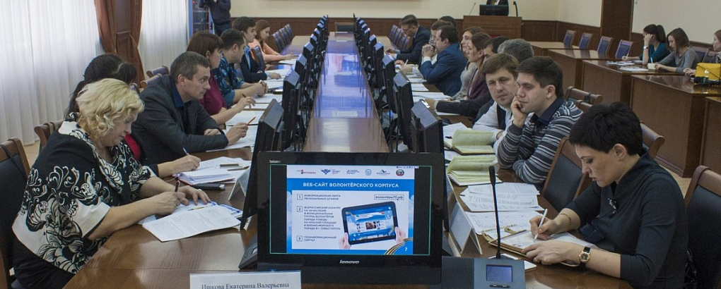 В Кубанском ГАУ стартовал федеральный проект «#волонтеры70»!