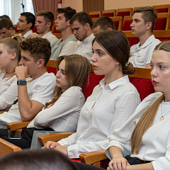 Межфакультетская конференция