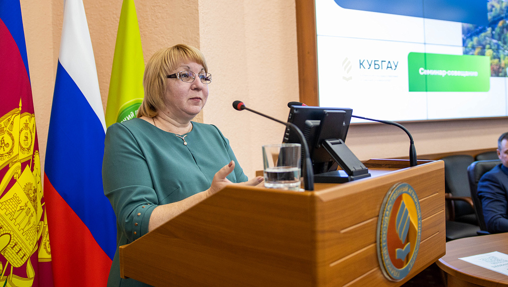 В КубГАУ состоялся семинар-совещание по целевому набору на 2027 год