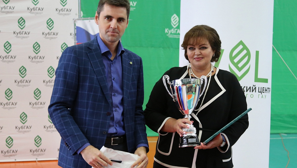 День спорта