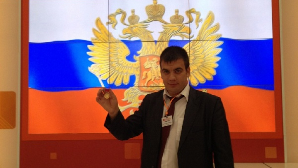 Всероссийская выставка научно-технического творчества молодежи