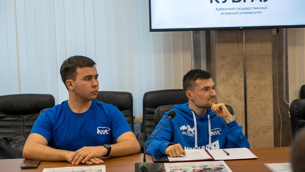 Кубанский ГАУ и «Молодая Гвардия» подписали соглашение о сотрудничестве