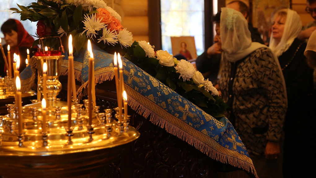 Престольный праздник