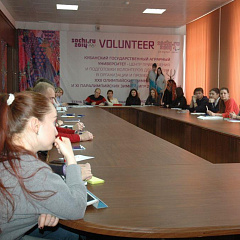 Первое занятие в «Бизнес-школе» КубГАУ!