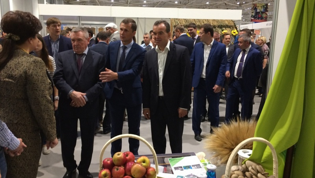 «Кубанская Ярмарка 2016»