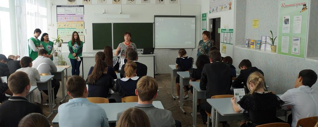 Десант в Славянский район