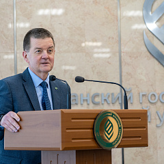 Шаг навстречу