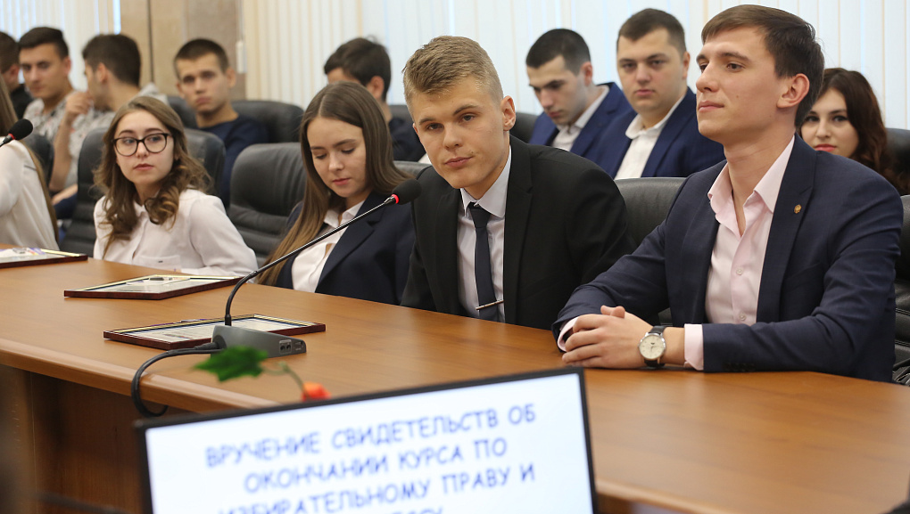 Успешно прошли курсы избирательного права