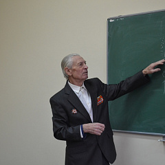 Встреча с ветераном ВОВ