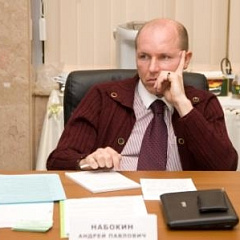 Заседание «круглого стола».