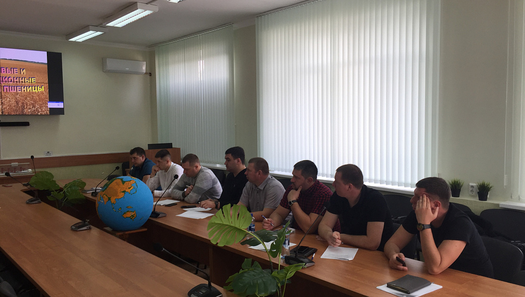 Комплексное обучение специалистов АПК