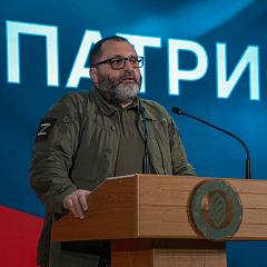 В КубГАУ дали «Слово патриотам»