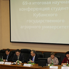 Наши «УМНИКи»