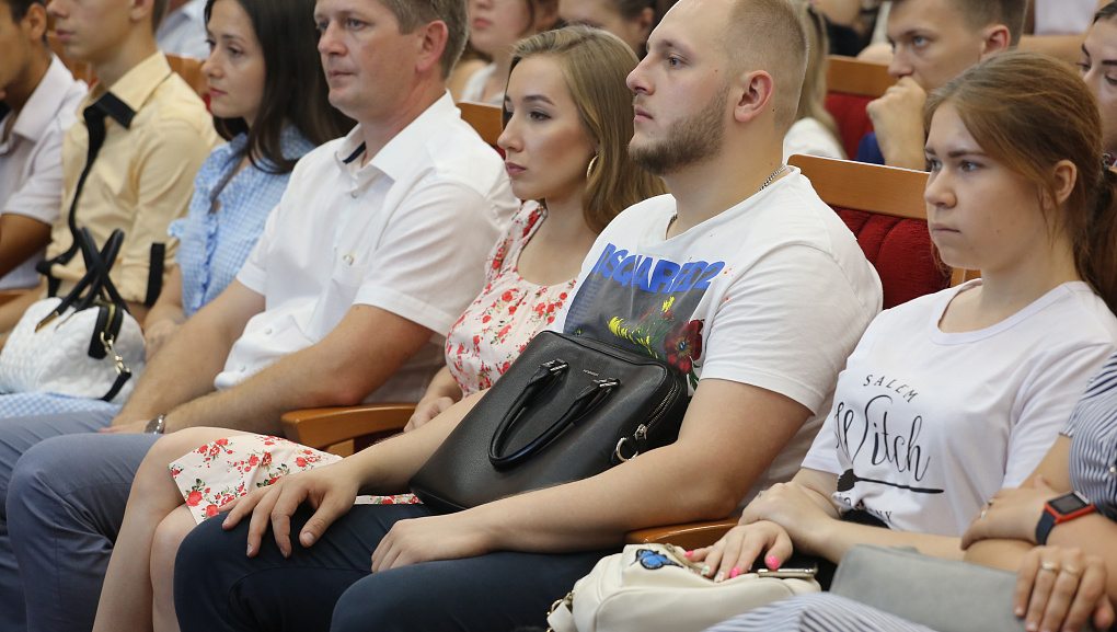 Новый уровень аграрного образования