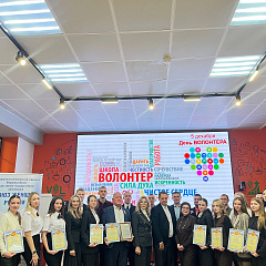 Добровольцы КубГАУ получили награды ко Дню добровольца России!