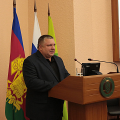 Учиться в безопасности